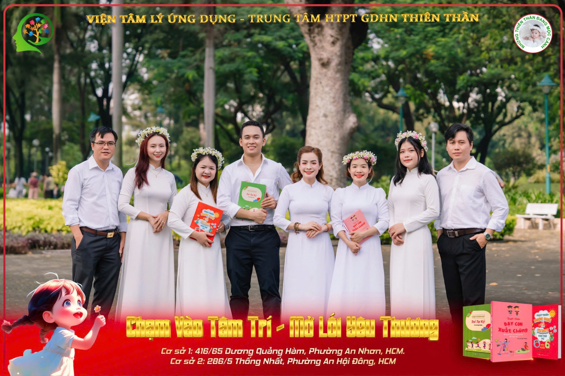 Giáo viên và học sinh