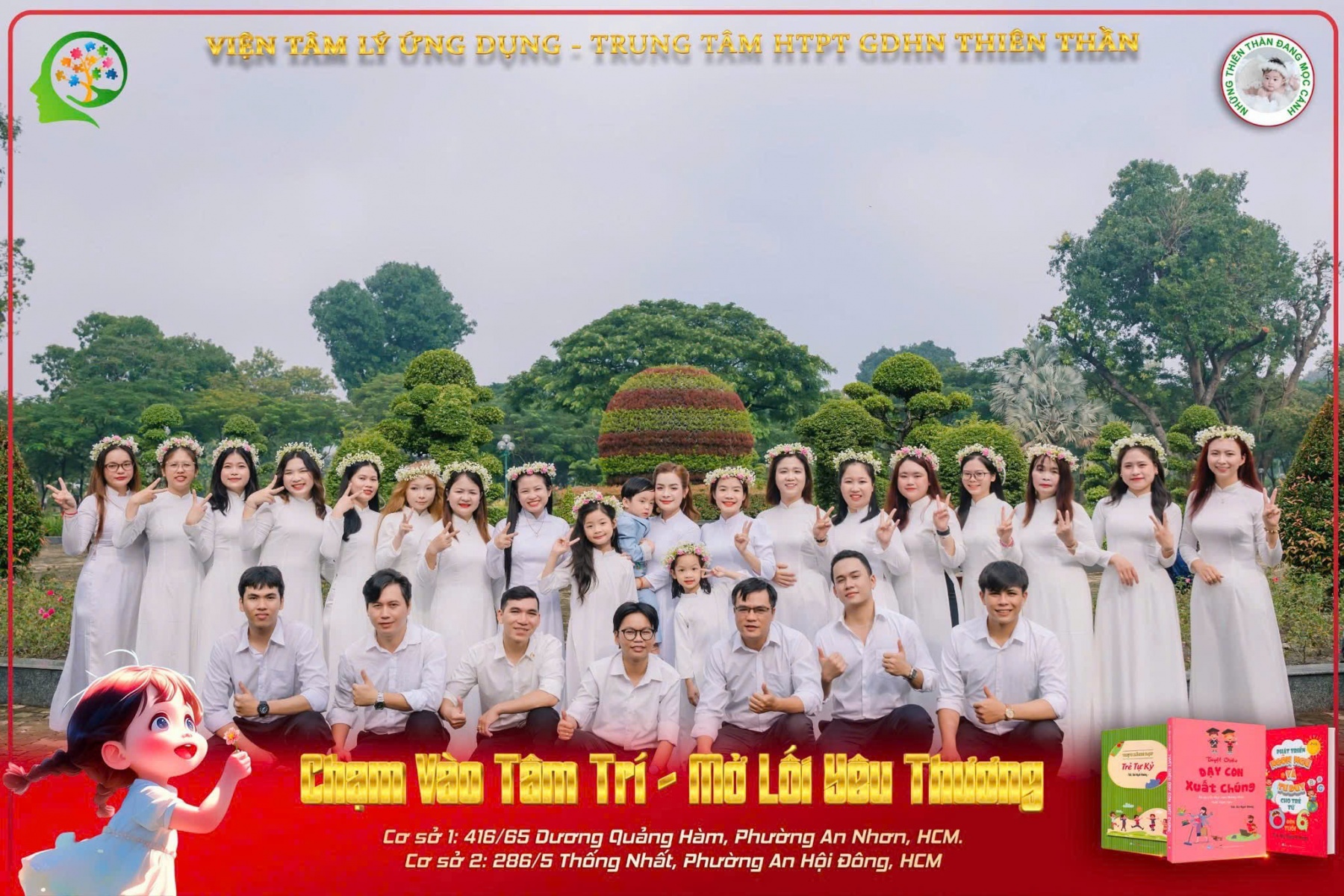 Lớp học
